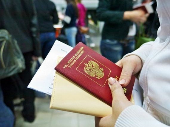 прописка в Калининске